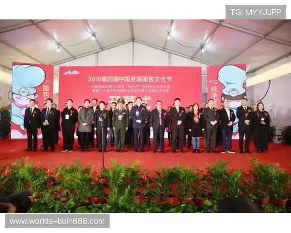 必赢中国首页全站登录入口，轻松掌握最新资讯与服务