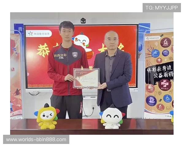 BBIN体育赛事直播与投注指南：提升您的投注体验与中奖几率