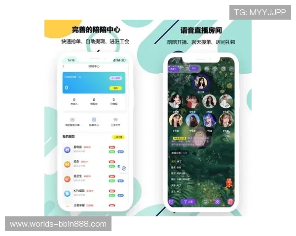 bbin最新网站提供最全面的游戏资讯和安全保障让你轻松畅玩体验升级