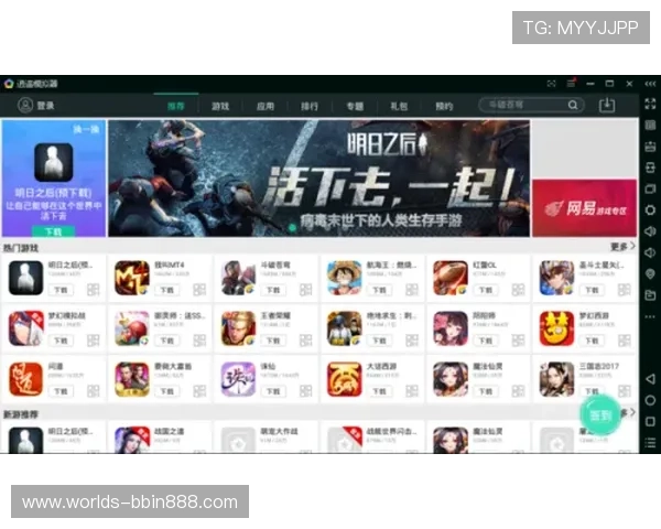 多平台支持炸金花在线模拟器让你在手机、平板和电脑上都能畅快游戏