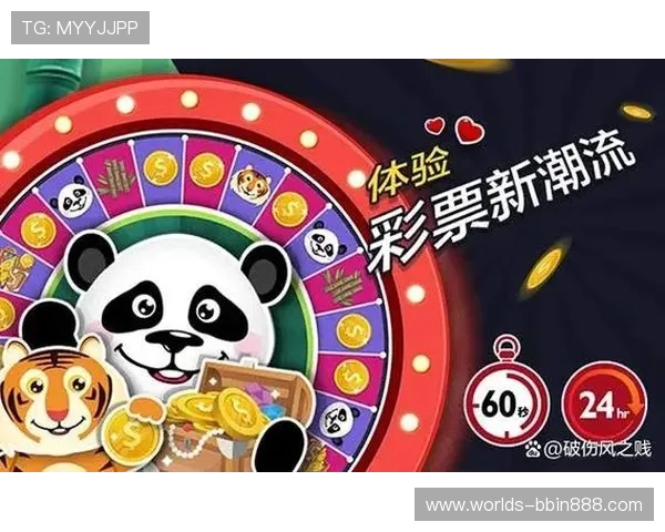 bbin厅大全多样化的支付方式，方便玩家快速完成存取款操作