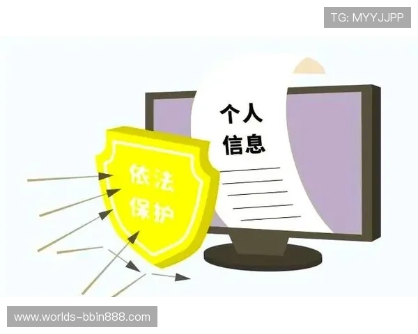 bbin官方地址安全指南，教你识别正规入口避免账号信息泄露风险